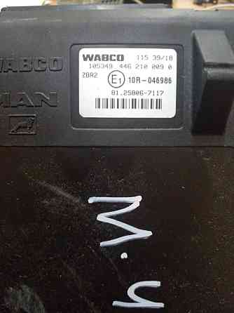 Ищу блок ZBR2 81.25806-7117 на MAN. Вся Россия