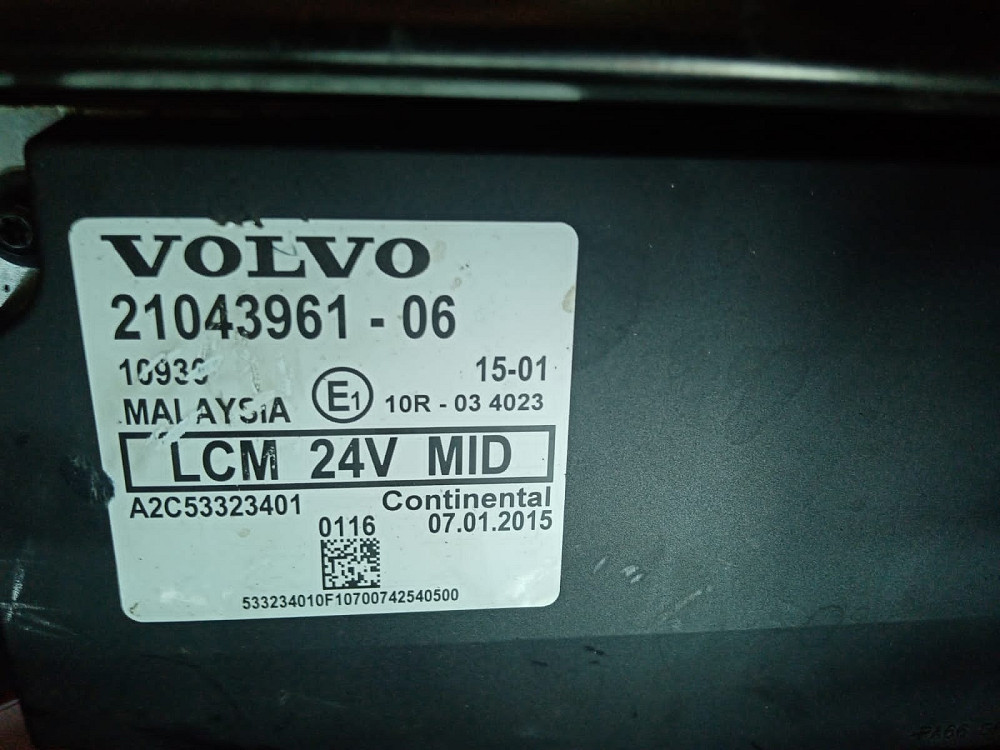 Ищу блок света 21043961-06 Volvo.  - photo 1