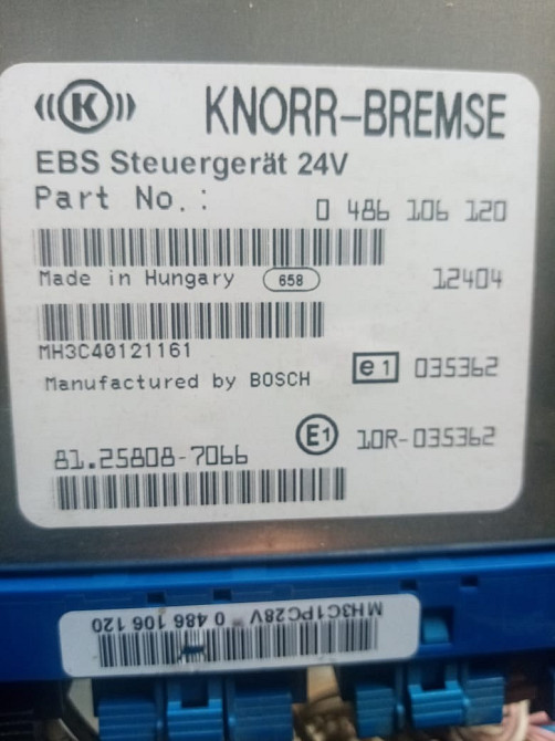 Ищу блок 81258087066.  - photo 1