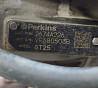 Нужна турбина 2674A226 PERKINS. 
