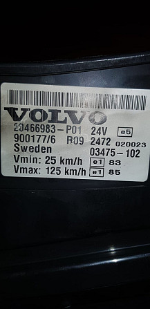 Ищу 20466983-P01 панель приборов Volvo FH12. Вся Россия - изображение 1