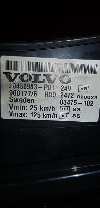 Ищу 20466983-P01 панель приборов Volvo FH12.  - photo 1