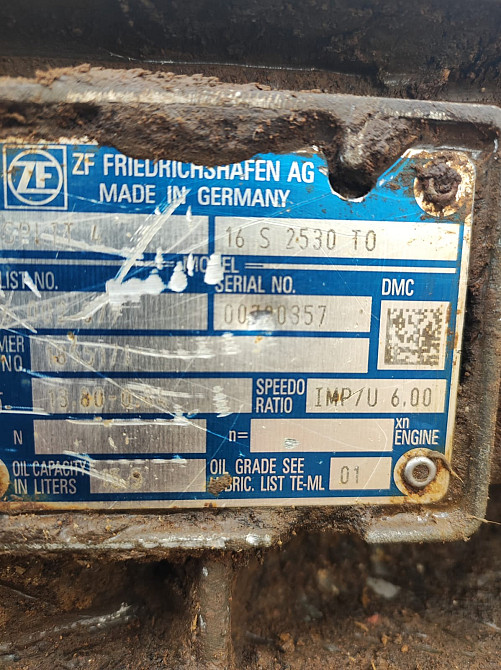Нужна кпп 16S2530TO на DAF 85 2013гв.  - photo 1