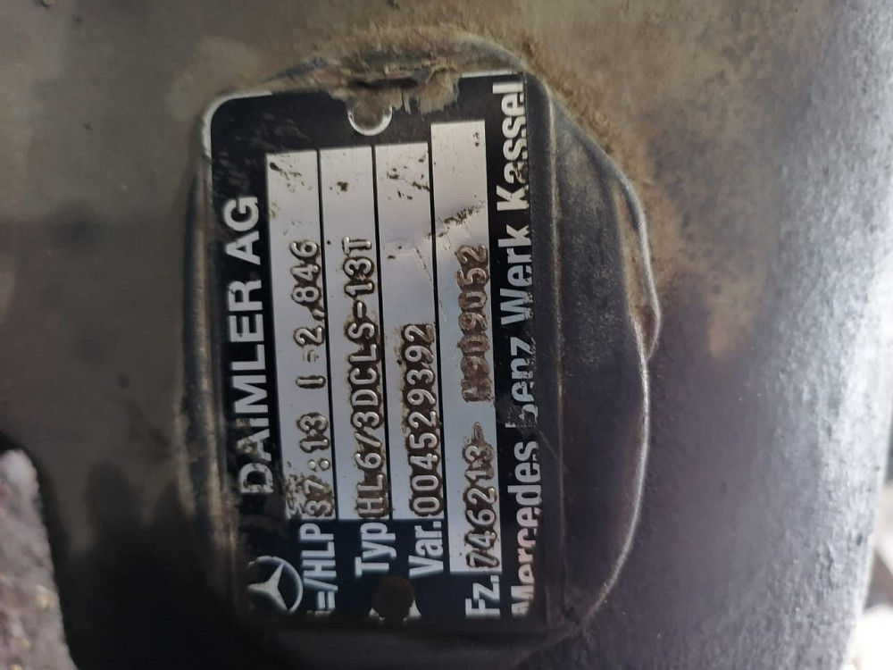 Ищу редуктор HL6/3DCLS-13T 37:13 2,846.  - photo 1