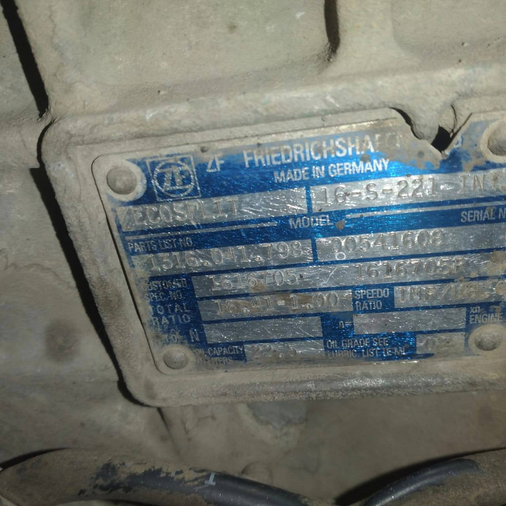 На DAF XF95 нужна кпп ZF16S221 c ретардой.  - photo 1