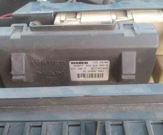 Ищу блок управления ZBR 81258067051. Вся Россия
