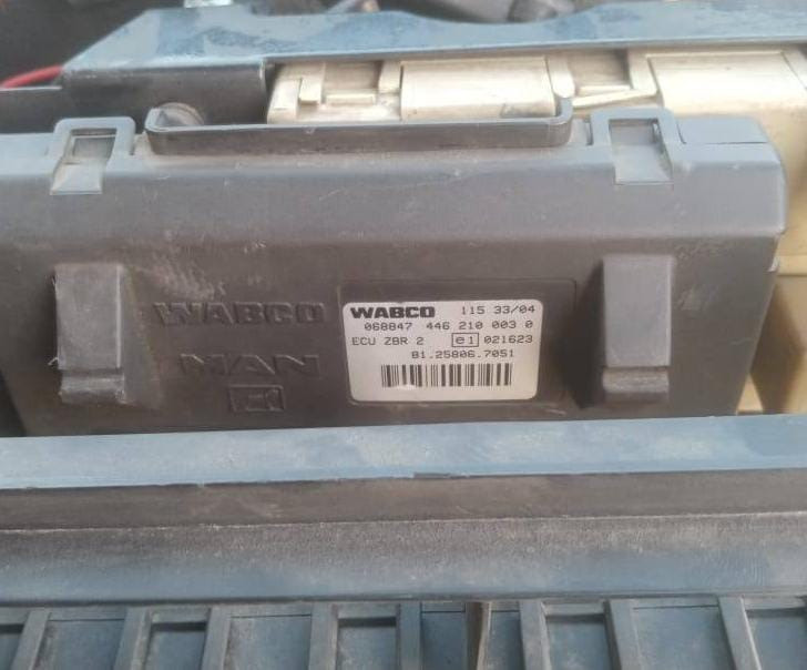 Ищу блок управления ZBR 81258067051.  - photo 1