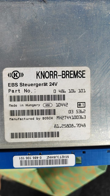 Нужен блок управления EBS MAN 81258087048.  - photo 1