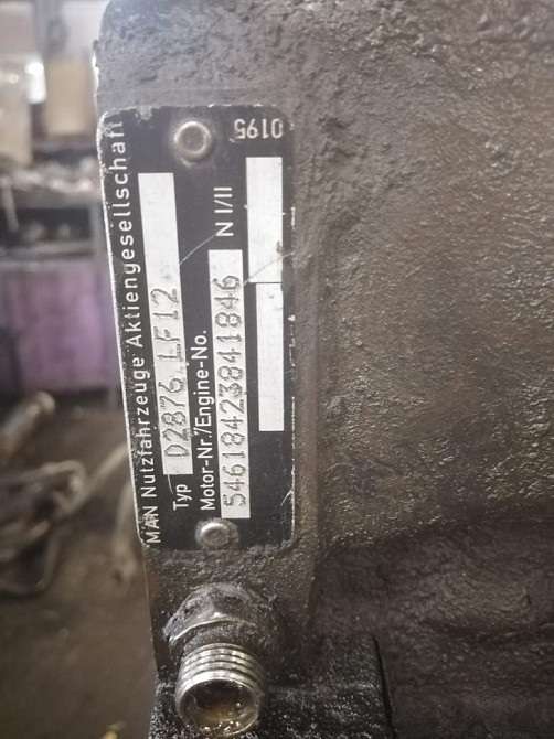 Ищу двигатель D2876LF12.  - photo 1