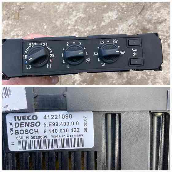 Нужен блок управления климат-контролем 41221090 IVECO. Вся Россия