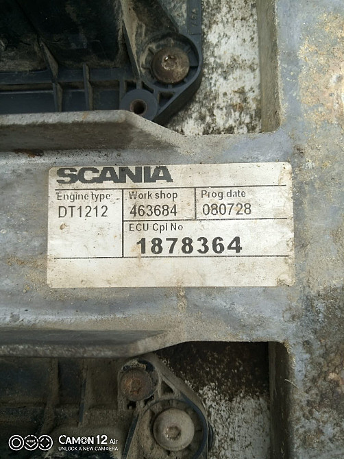 Ищу блок управления двигателем 1878364 Scania HPI.  - photo 1
