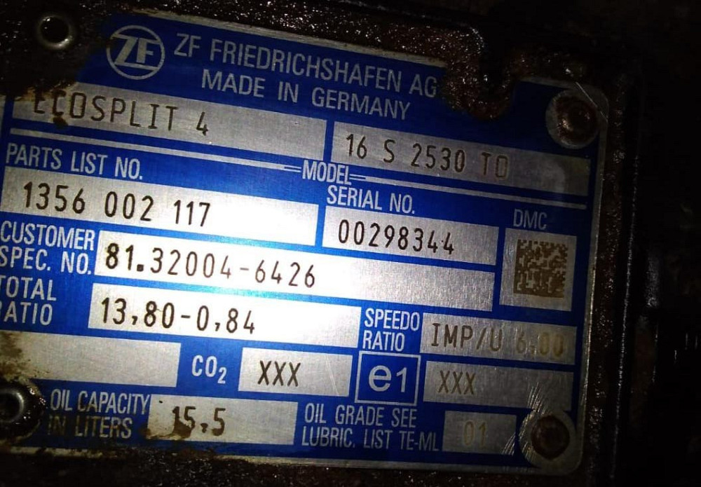 Интересует б/у КПП на Ман ТГС самосвал 2019г.  - photo 1