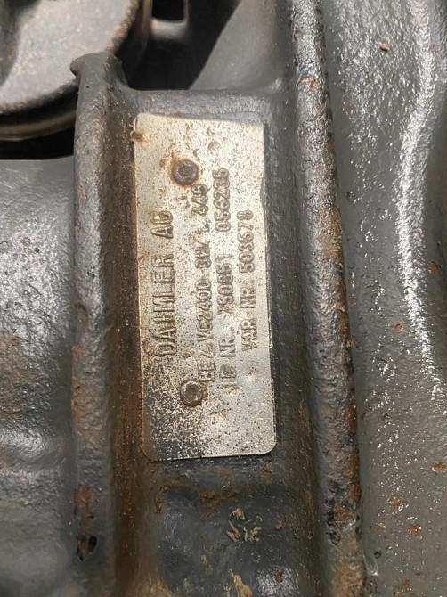 Нужна раздаточная коробка 750851 (vg 2400-3w/1,448).  - photo 1