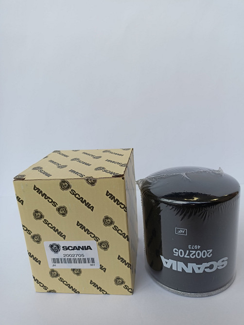 SCANIA 2002705 - фильтр гидравлический КПП Cheboksary - photo 1