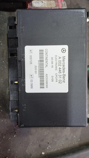 Ищу A0024463102 блок управления Мерседес.  - photo 1