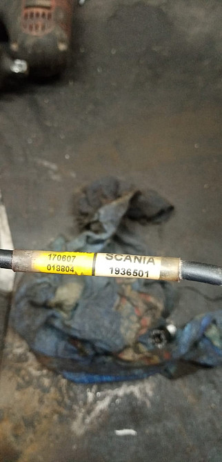 Нужен 1936501 индикатор подачи на гур Скания.  - photo 1