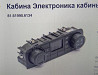 Нужен блок климата 81.61990.6134 