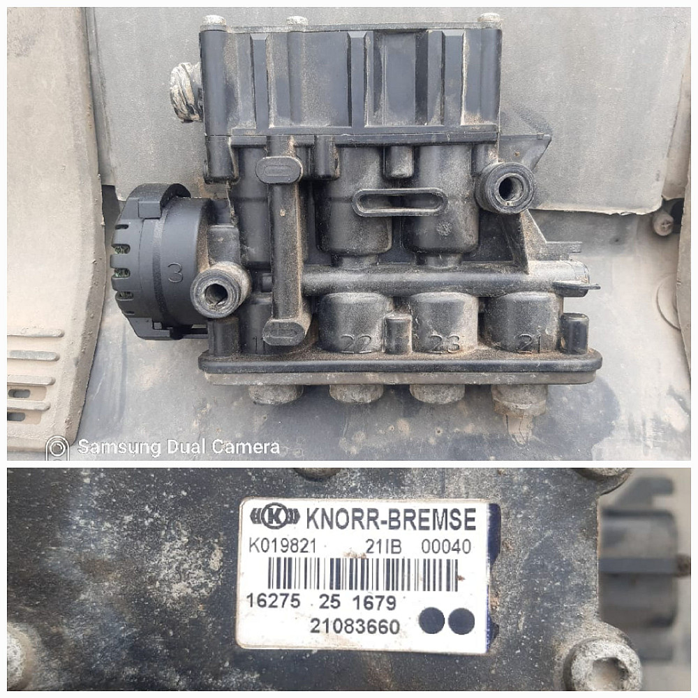 Ищу 21083660 кран уровня пола, можно новый.  - photo 1