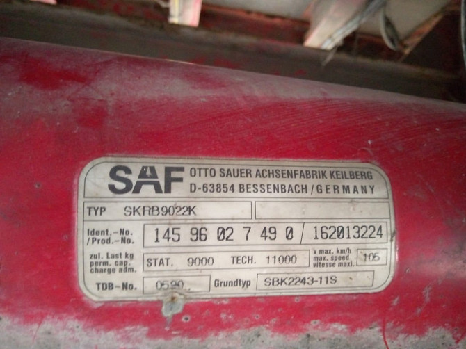 Ищу ось в сборе SKRB9022K, в цфо желательно. Вся Россия - изображение 1