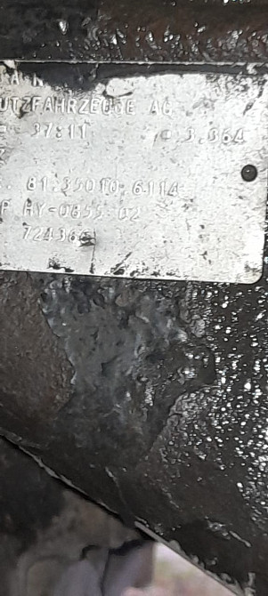 На Man Le 12.220 2004г. нужен редуктор зад моста + 2 полуоси.  - photo 1