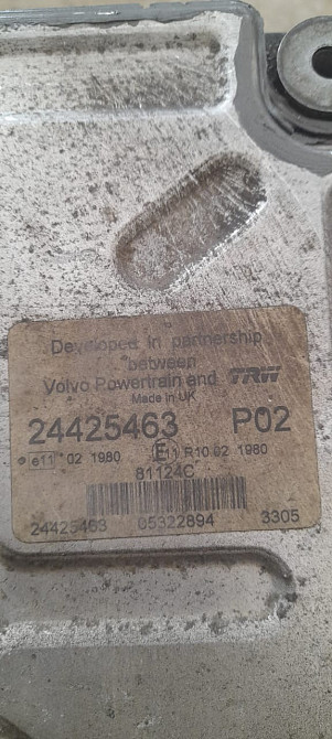 Ищу 24425463 блок управления двс магнум дхи.  - photo 1