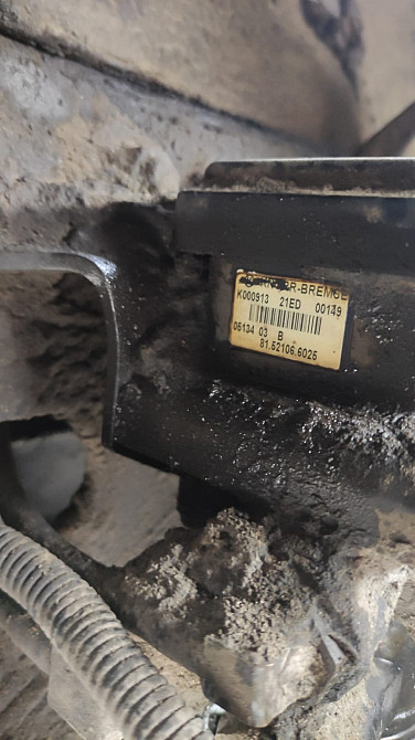 Нужен модулятор ЕBS Ман тга.  - photo 1