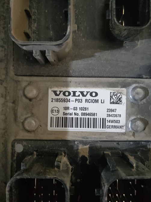 Ищу блок 21855934-Р03.  - photo 1