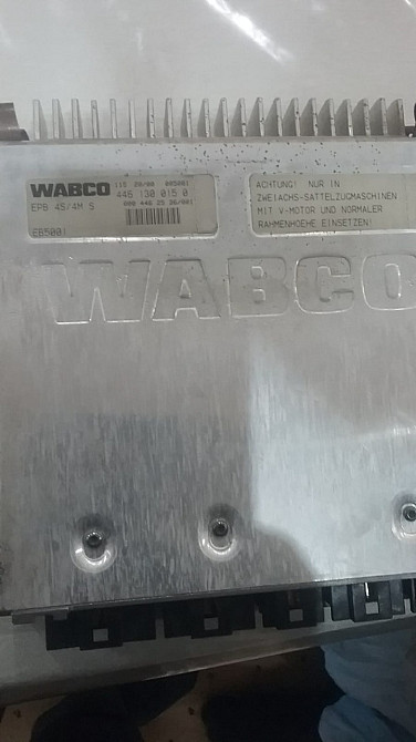Нужен электронный блок EBS 4461300150.  - photo 1