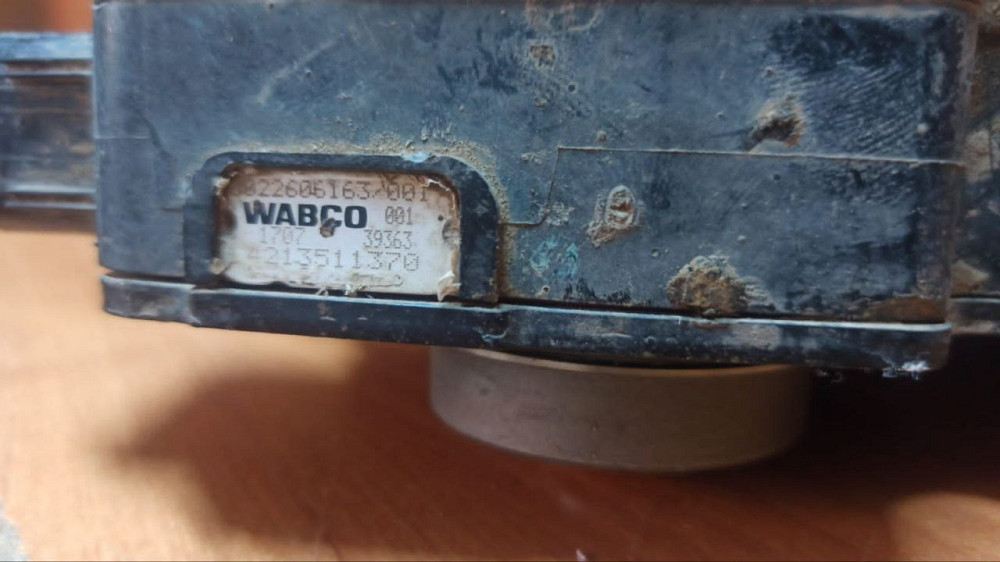 Нужен блок управленияр кпп мерседес 4213511370.  - photo 1