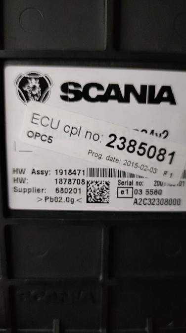 Ищу блок 2385081 Скания. По безналу с НДС.  - photo 1