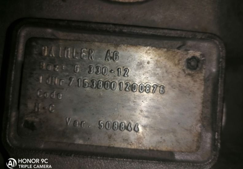 Ищу кпп Актрос G330-12.  - photo 1