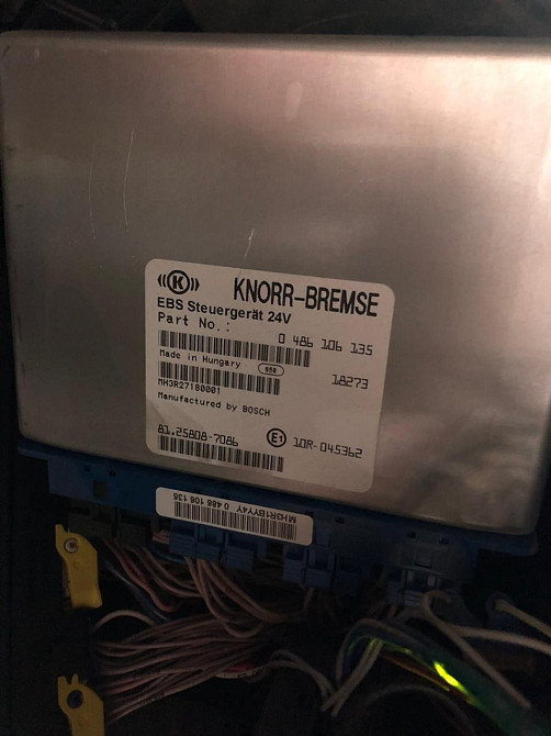 Нужен блок ебс на ман 81258087086.  - photo 1