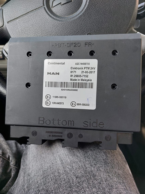 Ищу блок птм МАН евро 6, 81258057152.  - photo 1