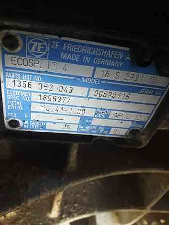На DAF XF105 нужна кпп 16S2331TD с РЕТАРДОЙ. Вся Россия