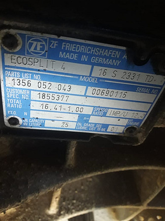 На DAF XF105 нужна кпп 16S2331TD с РЕТАРДОЙ. Вся Россия - изображение 1