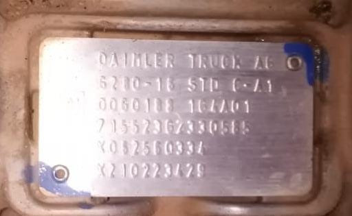 Ищу МКПП 715523G2330560 G280-16, на Mercedes AROCS. Вся Россия - изображение 1