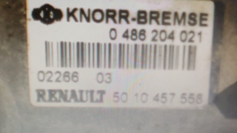 Ищу модулятор EBS 0486204021.  - photo 1