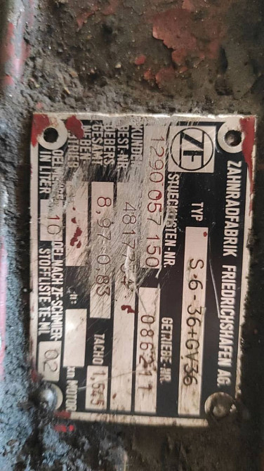 Ищу ZF 1290057150 МКПП S6 36+GV36.  - photo 1