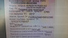 Ищу 22657978 / 21426924 корпус масляного фильтра и 21360064 теплообменник АКПП на Вольво. 
