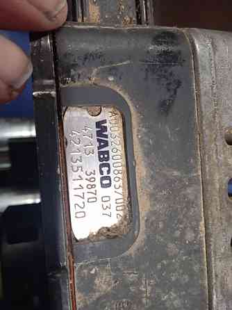 Ищу A0032600863 блок управления кпп G240-16 Mercedes. Вся Россия