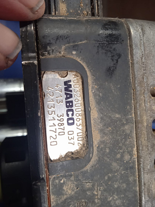 Ищу A0032600863 блок управления кпп G240-16 Mercedes.  - photo 1