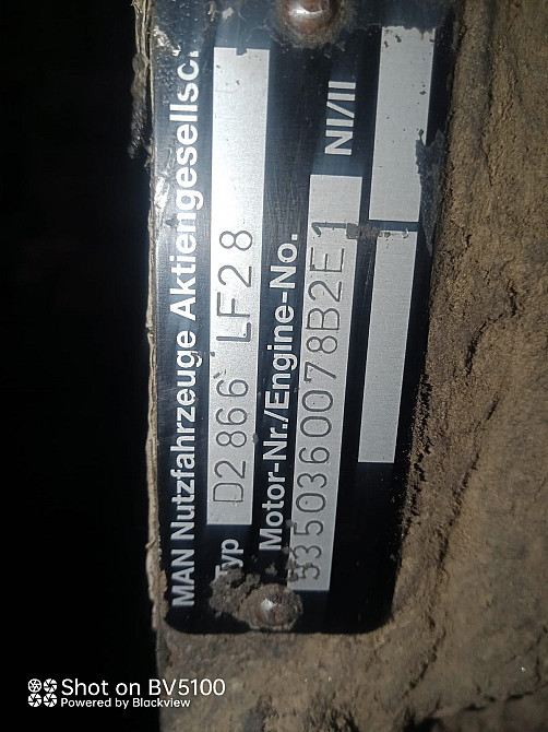 Нужен мотор D2866LF28.  - photo 1