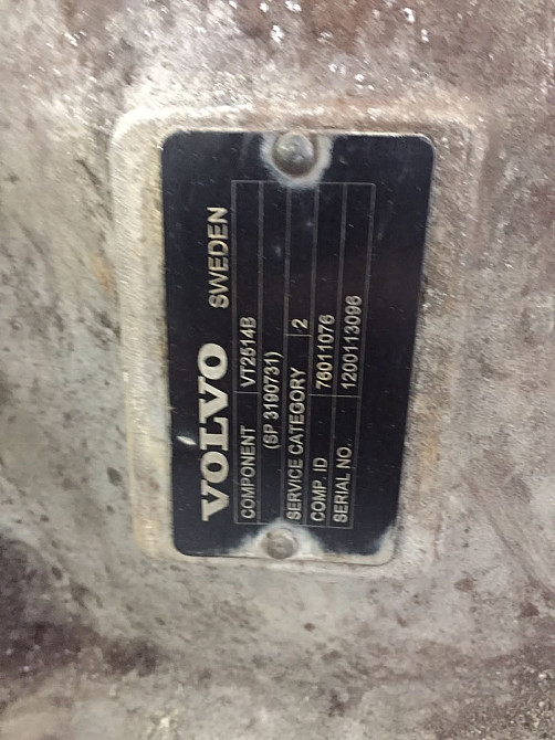 Ищу кпп VT2514B с насосом на самосвал.  - photo 1