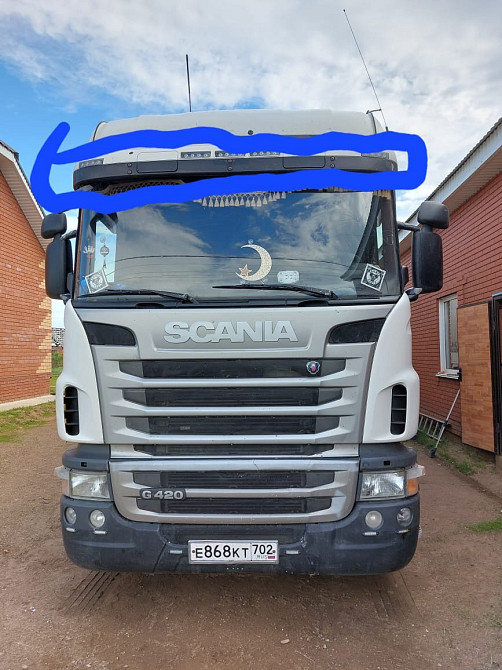 Куплю нижнюю часть (см.фото) Скания.  - photo 1