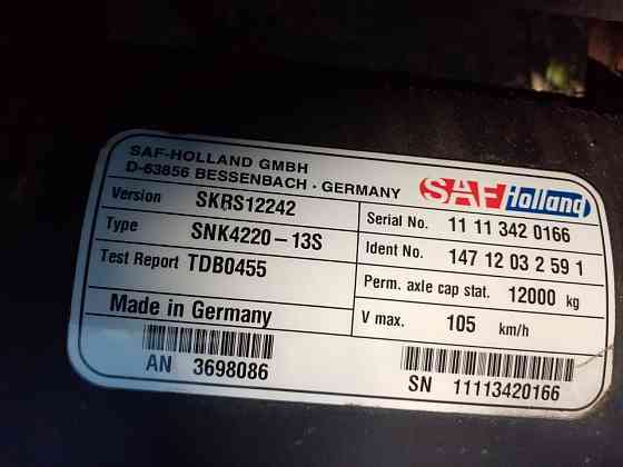 Нужна ось SAF SNK4220-13S. 