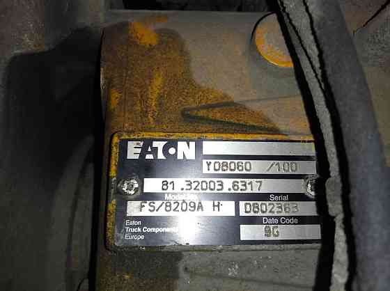 Нужна кпп Eaton FS/8209AH на MAN. Вся Россия