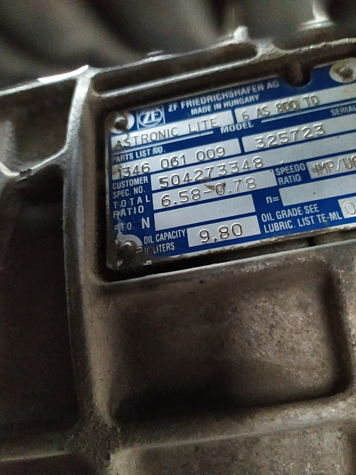 Ищу АКПП 6AS800TO, 504273348, Еврокарго 2017г.  - photo 1