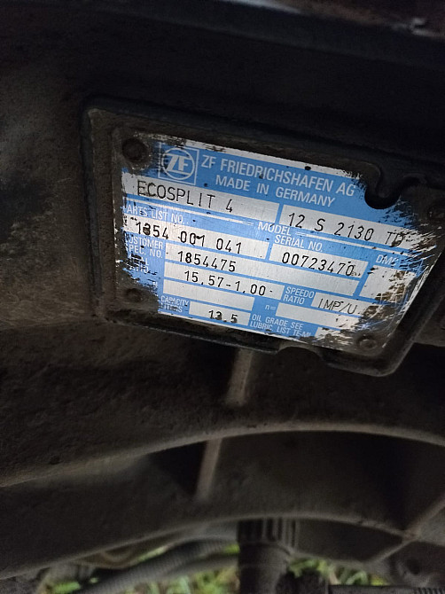 На DAF CF85 нужна кпп 12S2130TD.  - photo 1