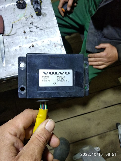 Ищу блок управления Volvo VOE14616736.  - photo 1