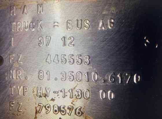 Нужен редуктор 81350106170 HY-1130 00 Главная передача IK=3,083 Z=37:12 KR155 MAN. Вся Россия